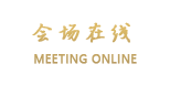 北京亚泰饭店